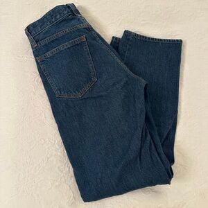Denim Forum Size 25 Marlo 90s high rise baggy
